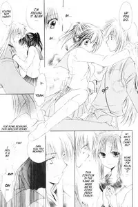 (C70) [Sakurakan (Seriou Sakura)] Mitsurou (Inuyasha) [English] [EHCove]