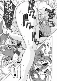 COMIC AUN 2004-03 Vol. 94