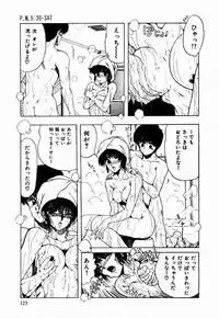 [Ohnuma Hiroshi] Kanojo No Prism - Prism of Girls