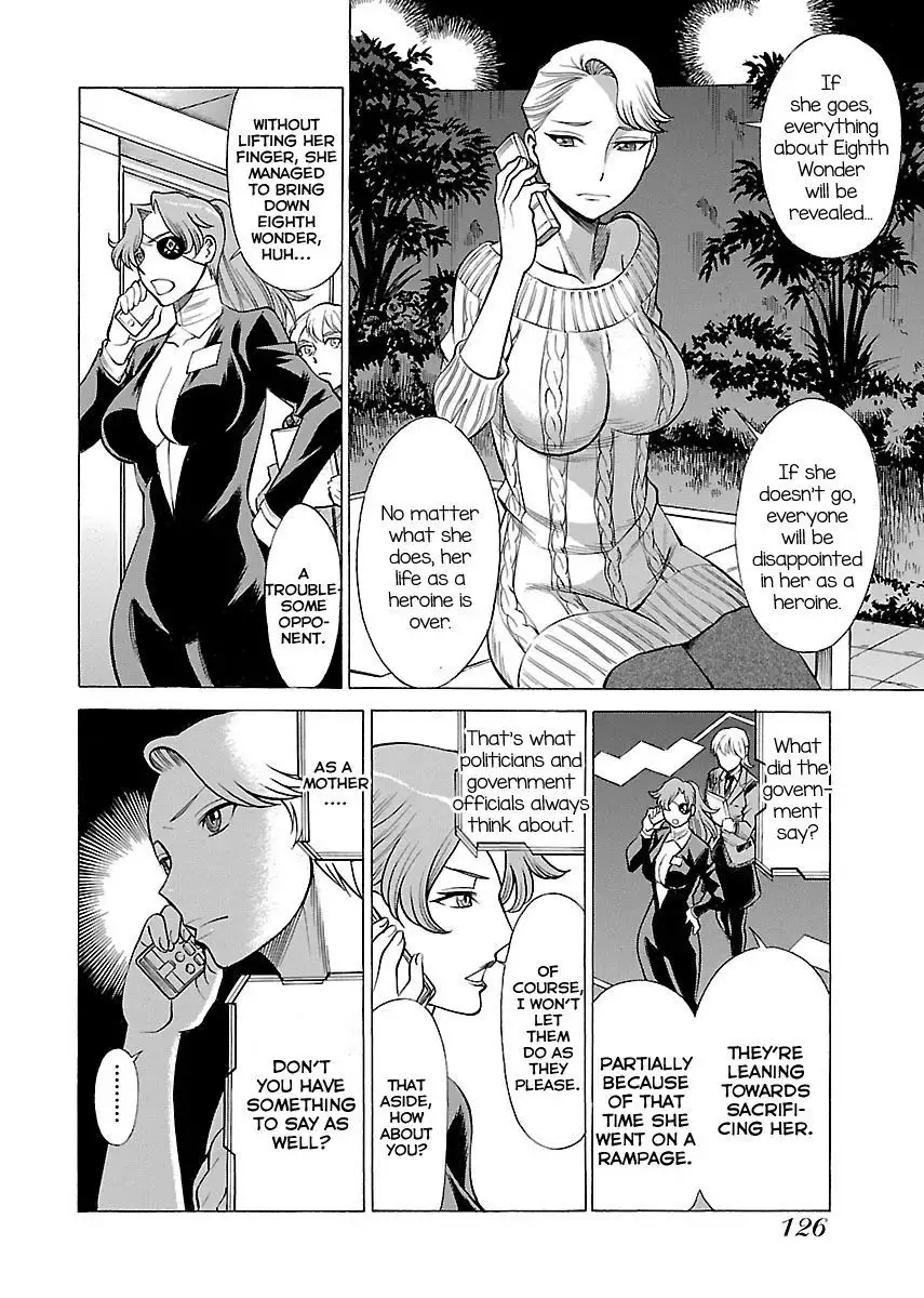 Don't Meddle In My Daughter Vol.1-15