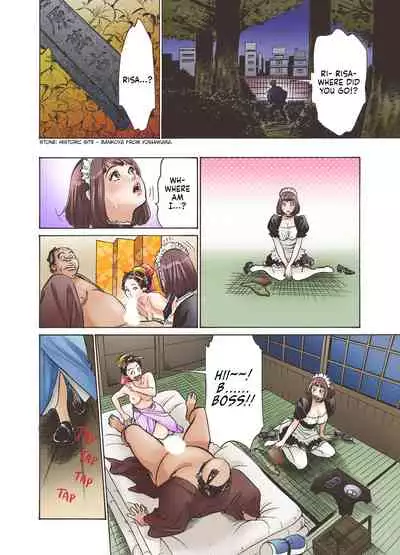 Oedo de Ecchi Shimasu! 1