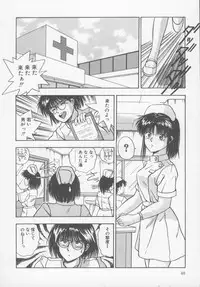 [Nishikousaka Kouhei] Kiss wa Virgin [Incomplete]