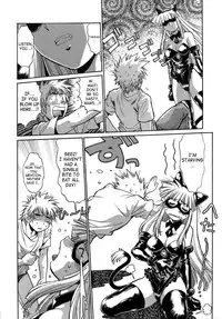 [Manabe Jouji] Tail Chaser 1 [English] [SaHa]