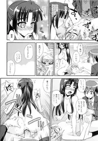[Fruits Jam (Mikagami Sou)] Shoushitsu 3P (Suzumiya Haruhi no Yuuutsu)