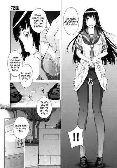 Hanazono Ch 1-5