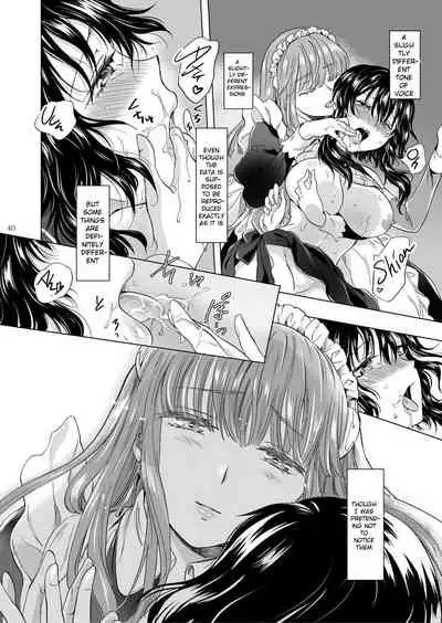 Dream Colored Replica 2