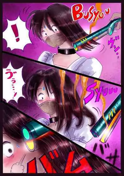 美百合学園・淫髪の章