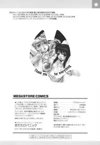 [TYPE.90] Matatabi Panic [Chinese]