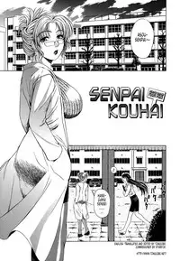 [Hirohito Tokie] Re-Start [English] {Tonigobe}