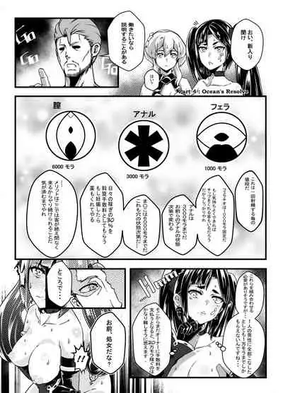 [burnbright (STAR☆CHASER)] BRIGHTEST STAR (Genshin Impact)