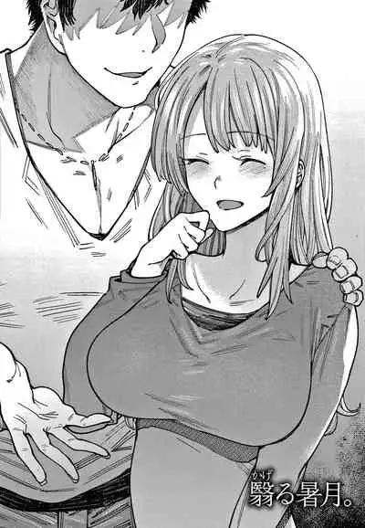 [7zu7] Kogareru Kimi o Shiboritai.