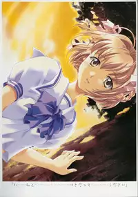 [Age] Kimi Ga Nozomu Eien - Memorial Artbook