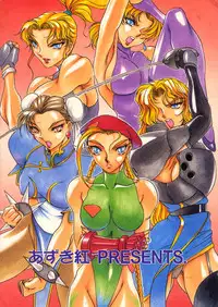 (C50) [Metal (Azuki Kurenai)] LADY 2 (Various)