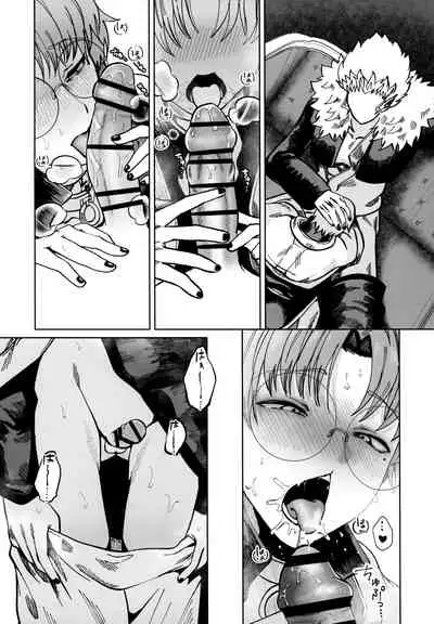 [Pink Zombie (Satou)] ASSORT (Mairimashita! Iruma-kun)