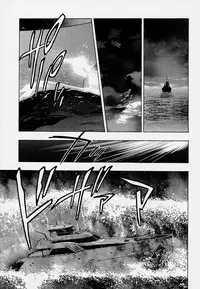 [Onikubo Hirohisa] Mehyou | Female Panther Volume 7