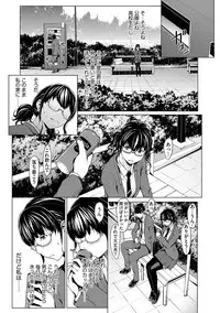 Magazine Cyberia Vol. 106