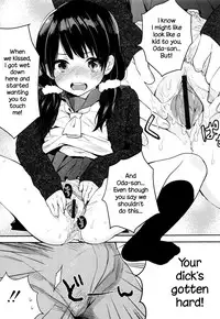 [Naito Loveca] Ame ga Yamu Made - until the tears stop [English] {NecroManCr}