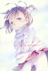 [kiR-Rin] Love Puru ~ Proof of Love [Digital]