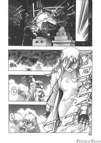 [Onikubo Hirohisa] Ryoute Ippai no Houseki