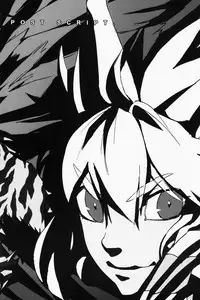 (C82)[Lyos. (Eiji Nitta)] Black Mutation (Shinrabanshou Choco)