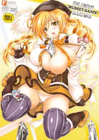 (C80) [FULLMETAL MADNESS (Asahi)] MUSKET DANCE (Puella Magi Madoka Magica)