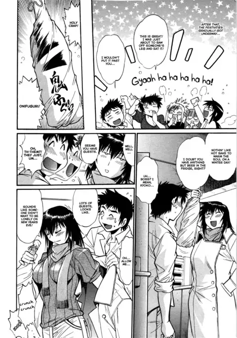 Kanojo de Ippai 3 Ch. 19-23 {Ochimusha}