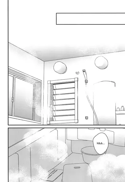 Boku to Onii-chan no Naisho no Orusuban