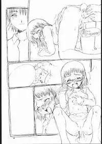 [Teikoku Onanies (various)] TEIKOKU ONANIES