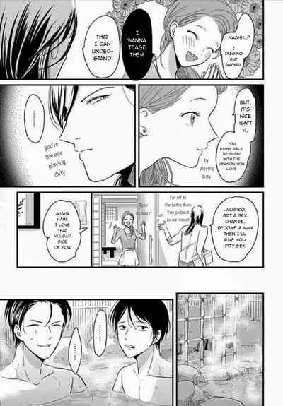 [Harada] Suki na Hito Hodo [English] {melty, rioshiny}