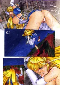 [Juubaori Mashumaro] ALICE First [English]