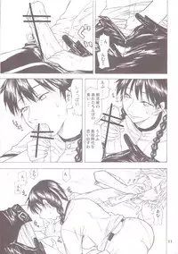 (SC36) [TTT (Miharu)] Momokan Aji (Ookiku Furikabutte)