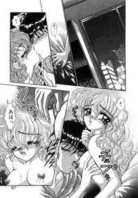 [Nekojima Lei] Abunai WeekEnd Shuffle