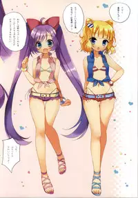 (SC65) [23.4Do (Ichiri)] Puni♥Para (PriPara)