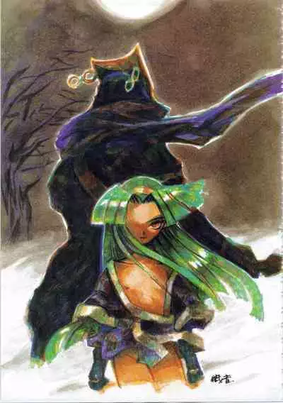 Kichikuou Rance First Press Release Book