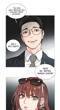 [The Jinshan] Sadistic Beauty Ch.1-16 (English) (Ongoing)
