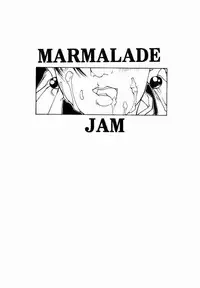 [Majimadou] Marmalade Jam (Street Fighter)