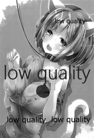 (C89) [662KB (Juuji)] catch a cat (THE IDOLM@STER CINDERELLA GIRLS)