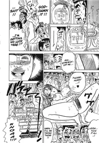 [Momoyama Jirou] MOMO-DON [English] [Lhytiss]