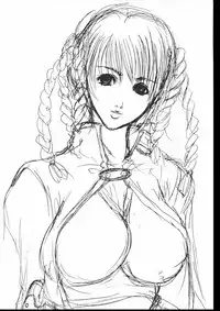 [NINE TAIL (GRIFON)] COLLECTERS (Ragnarok Online)