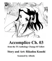 [Anthology] Change H Yellow