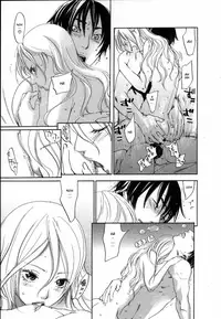 [Yonekura Kengo] The Yellow Hearts 2 Ch. 13-17 [English] {Kenren}