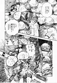 [Anthology] Oshioki! Dorobou Neko!!