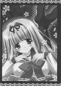 (C70) [Shigunyan] Sasaran (To Heart 2)