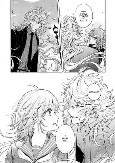 (C97) [nihility (Renkon)] Impulse Buying (Fate/Grand Order) [English] [RejectPrince] [Decensored]