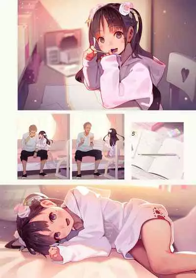 [MonsieuR (MUK)] Tiny Evil 5 [Chinese] [Digital]