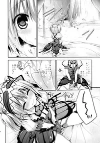 (C84) [Ryuknigthia (Kiduki Erika)] Hunterkko Memories (Monster Hunter)