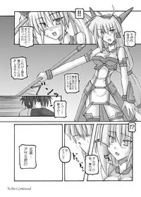 [Crooked Navel (Sanada Kuro)] Saint Angel Eleme☆Sephia [Digital]