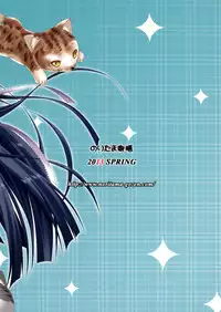 (COMIC1☆7) [Noritama-Gozen (Noritama)] Promised Song (THE IDOLM@STER)