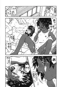 [Zerry Fujio] Revolver