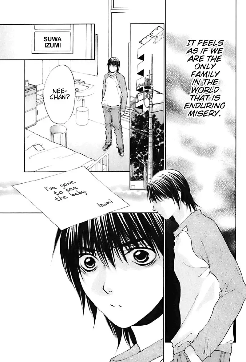 Bitter Virgin V3 - Ch23